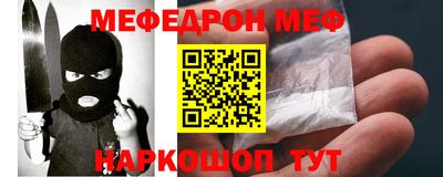 2c-b Лесосибирск