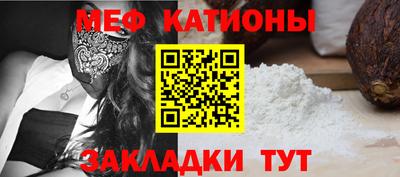 дурь Ливны