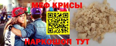 дистиллят марихуана Ликино-Дулёво