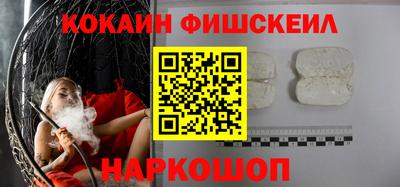 тгк Малоярославец