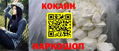 ГАЛЛЮЦИНОГЕННЫЕ ГРИБЫ Мариинск