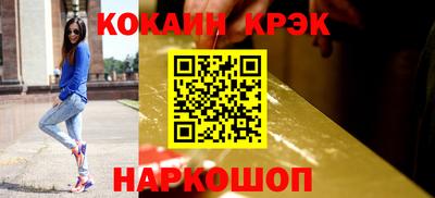 ГАЛЛЮЦИНОГЕННЫЕ ГРИБЫ Мариинск