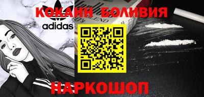 экстази Малгобек