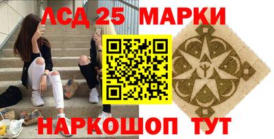 тгк Малоярославец