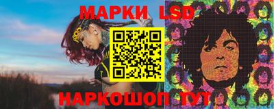 дистиллят марихуана Ликино-Дулёво