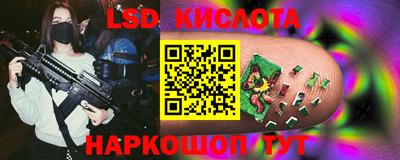2c-b Лесосибирск