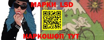 тгк Малоярославец