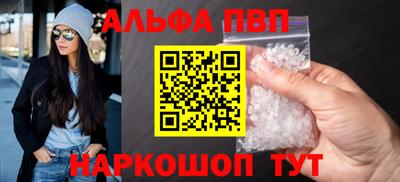 дистиллят марихуана Ликино-Дулёво