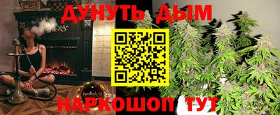 2c-b Лесосибирск