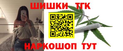 экстази Малгобек