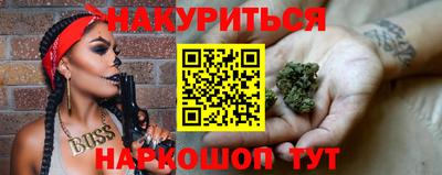 экстази Малгобек