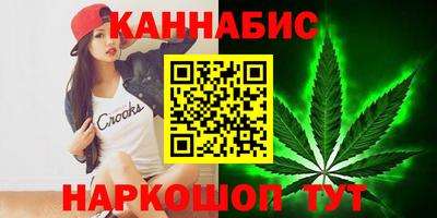 дурь Ливны