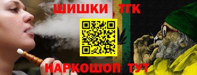 2c-b Лесосибирск