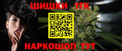 2c-b Лесосибирск
