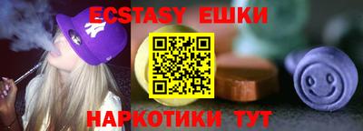 дистиллят марихуана Ликино-Дулёво