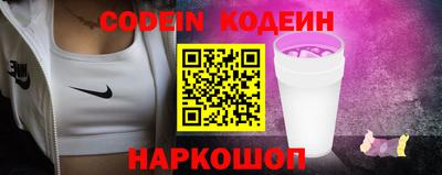 дистиллят марихуана Ликино-Дулёво