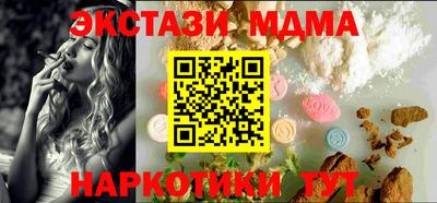 2c-b Лесосибирск