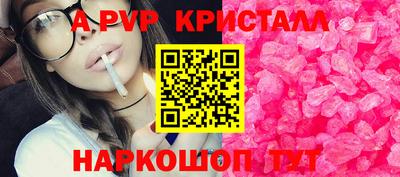 тгк Малоярославец