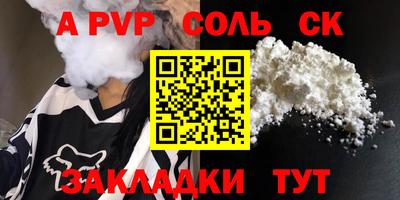экстази Малгобек