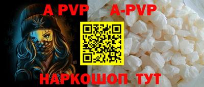 ГАЛЛЮЦИНОГЕННЫЕ ГРИБЫ Мариинск