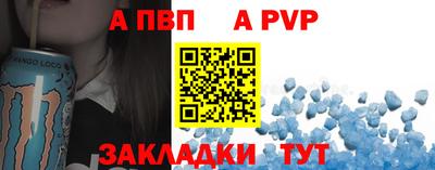 дистиллят марихуана Ликино-Дулёво