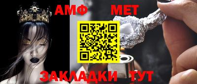 2c-b Лесосибирск