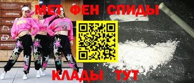 2c-b Лесосибирск