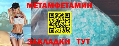 экстази Малгобек