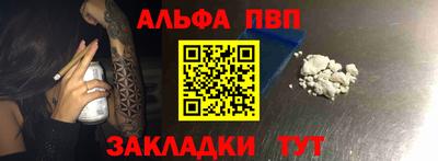 дурь Ливны