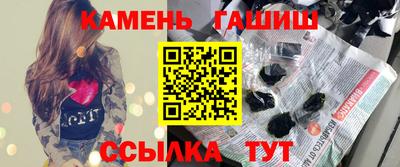 тгк Малоярославец