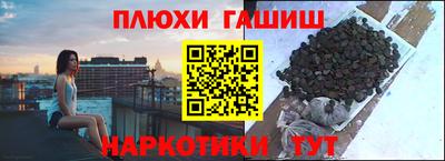 2c-b Лесосибирск