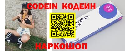 экстази Малгобек