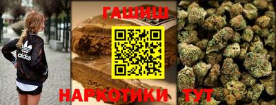 2c-b Лесосибирск