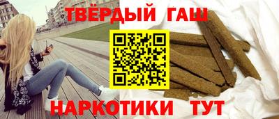 дурь Ливны