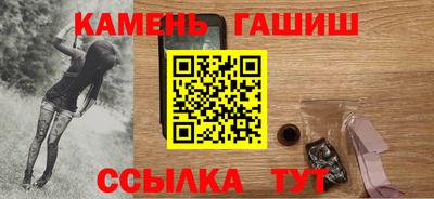 дурь Ливны