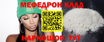 экстази Малгобек
